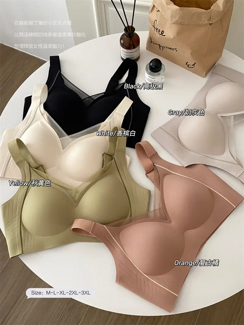 Adjustable Jelly Bra for Shrinking Secondary Breasts — feature 17