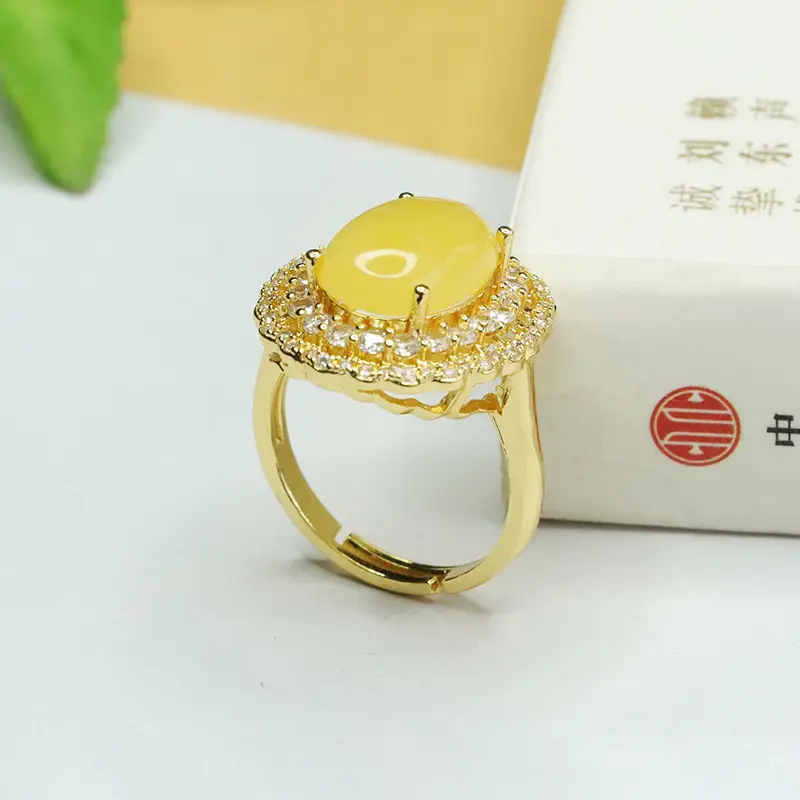 Aiyu Natural Amber Ring for Women's Jewelry — feature 10