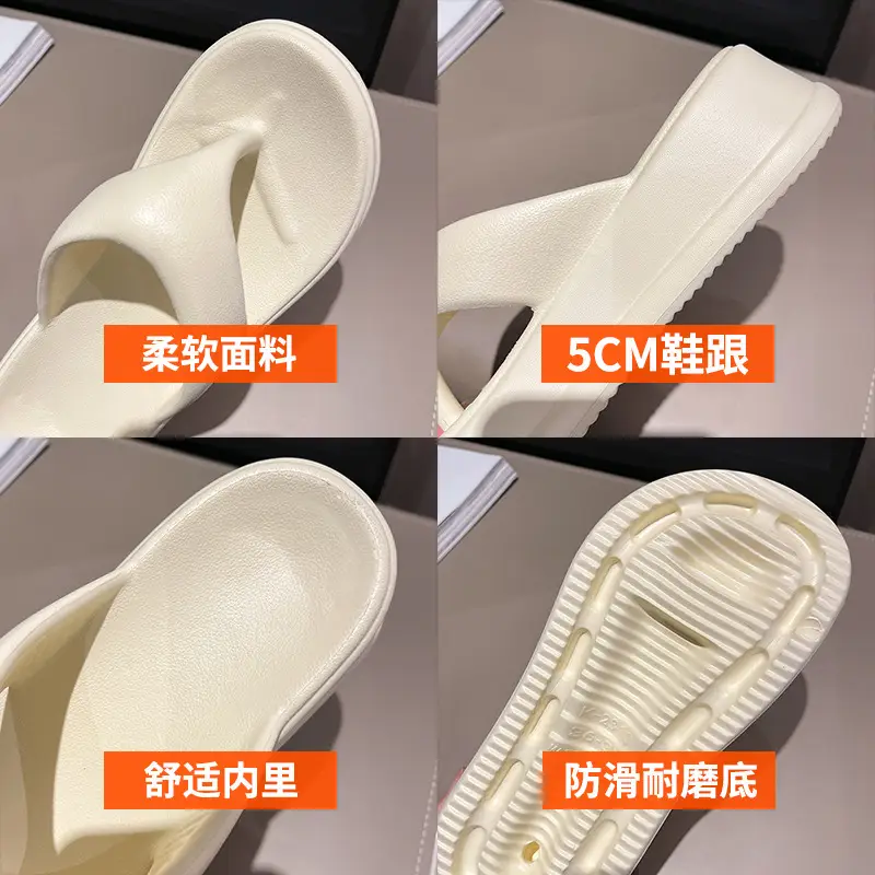 EVA flip-flops women's summer platform platform increased sandals Beach Wedge Flip-Flops women's cross-border wholesale - Image 8