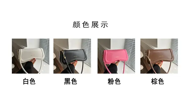 Pink Casual Shoulder Bag for Women 2023 Winter — feature 2