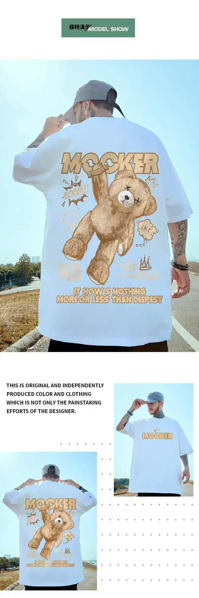 Oversize Cartoon T-Shirt Men White Half Sleeve — feature 14