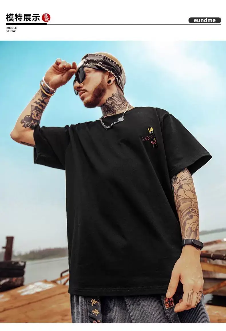 Oversize Cartoon T-Shirt Men White Half Sleeve — feature 22