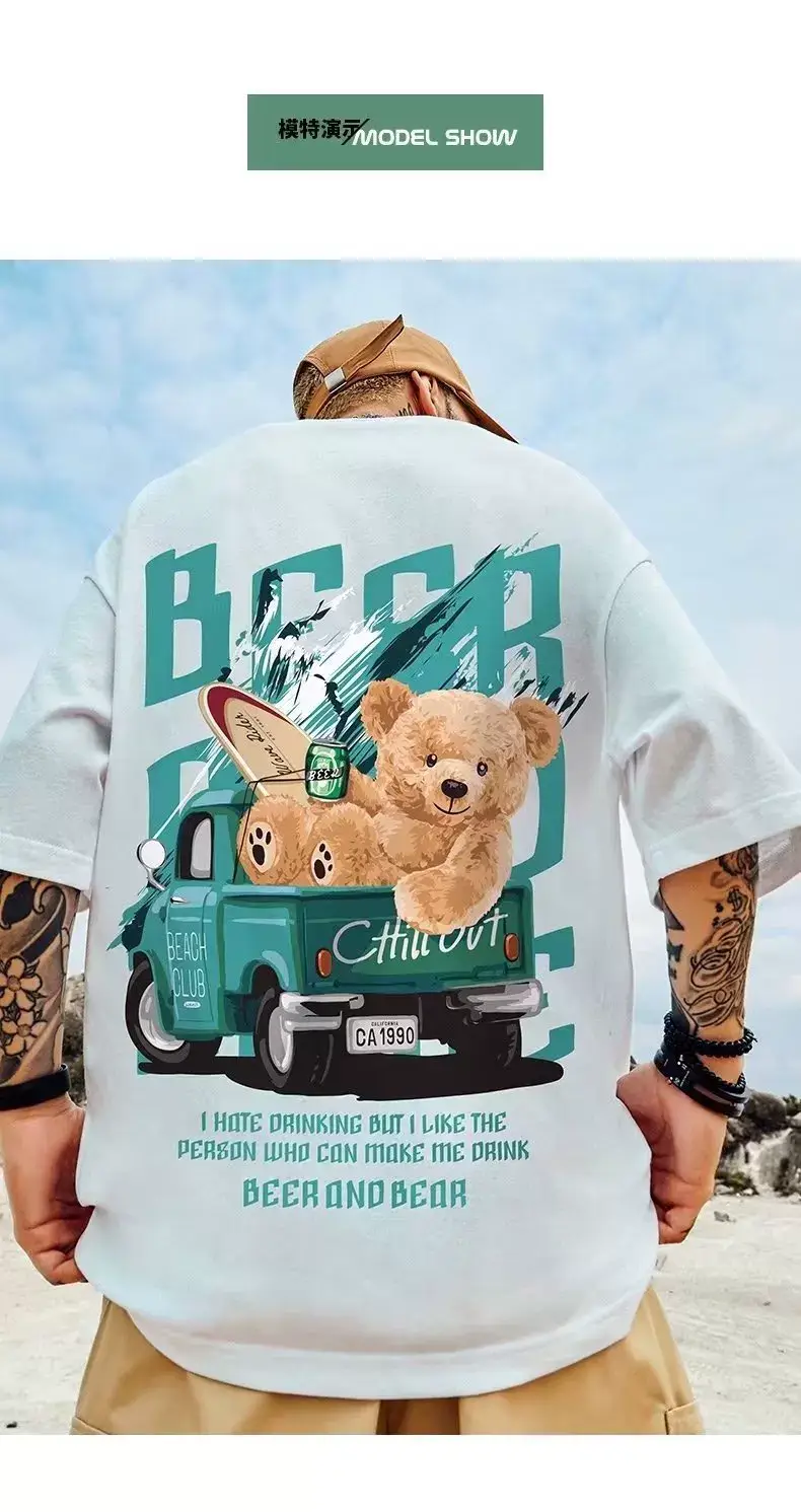 Oversize Cartoon T-Shirt Men White Half Sleeve — feature 4