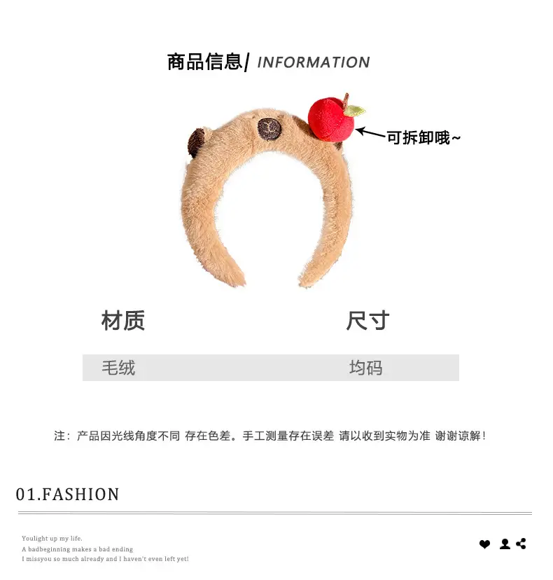 Cute Plush Skull Top Headband for Girls — feature 2