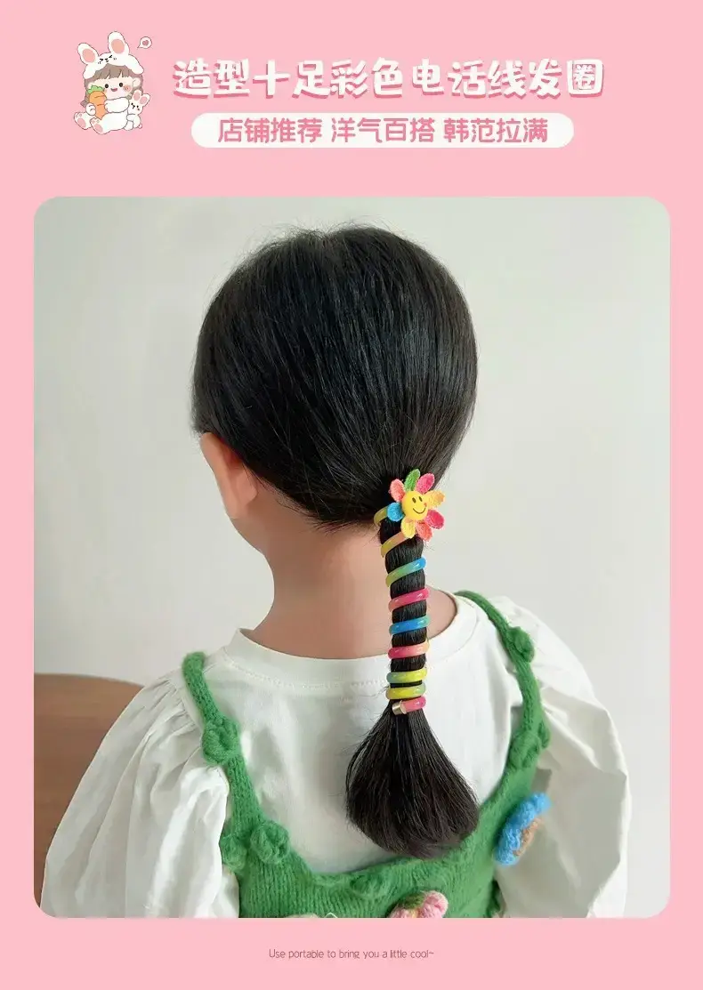 Children's Rainbow Hair Ring High Ponytail Rope — feature 1