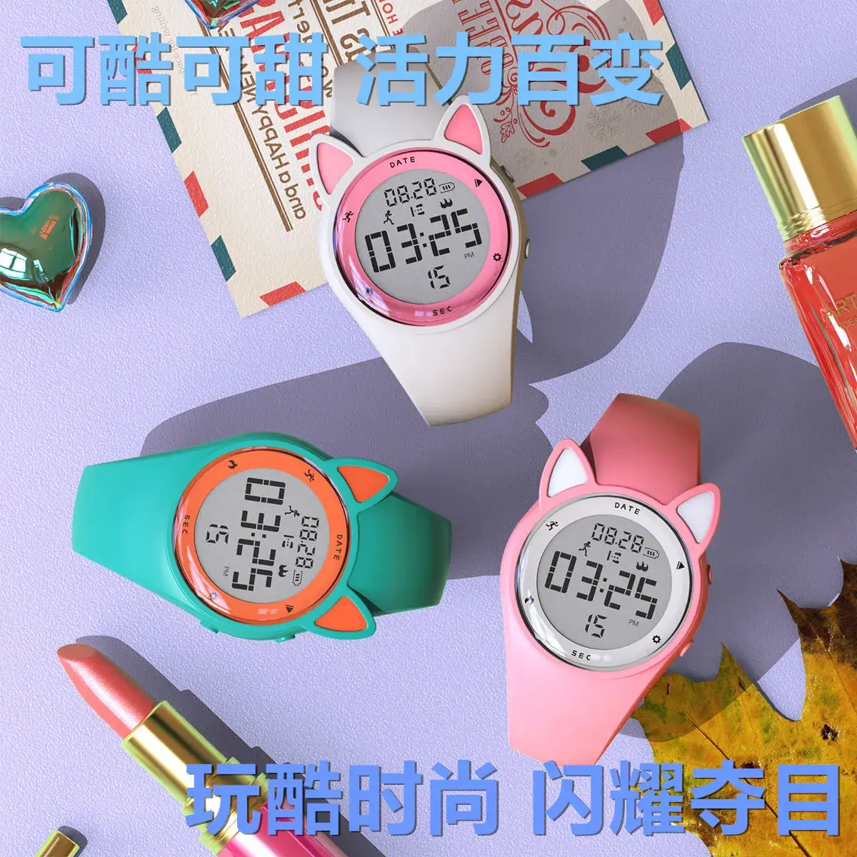 Kids Sports Vibration Alarm Clock Bracelet Waterproof T15