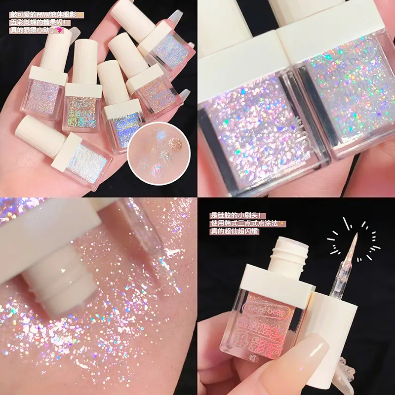 Liquid Crystal Glitter Eye Shadow Highlighter Set - Image 7
