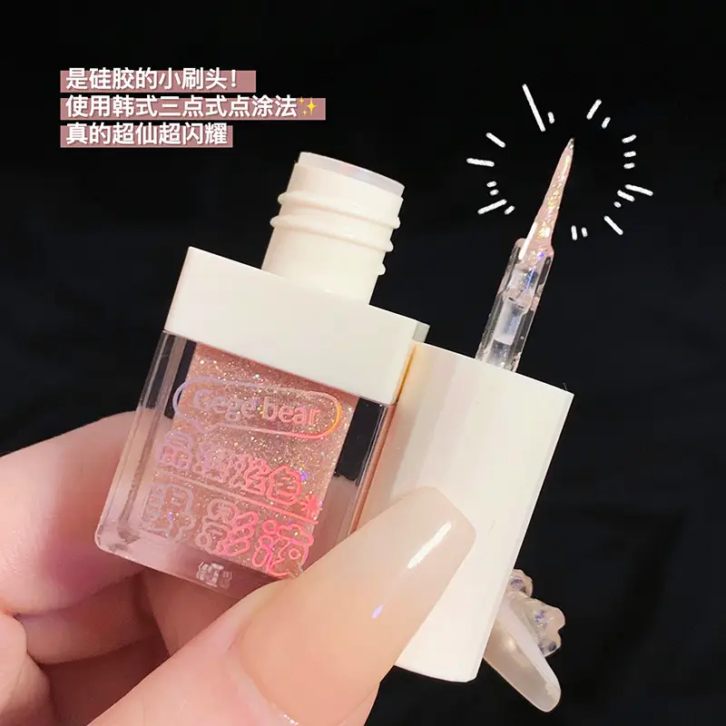 Liquid Crystal Glitter Eye Shadow Highlighter Set - Image 9