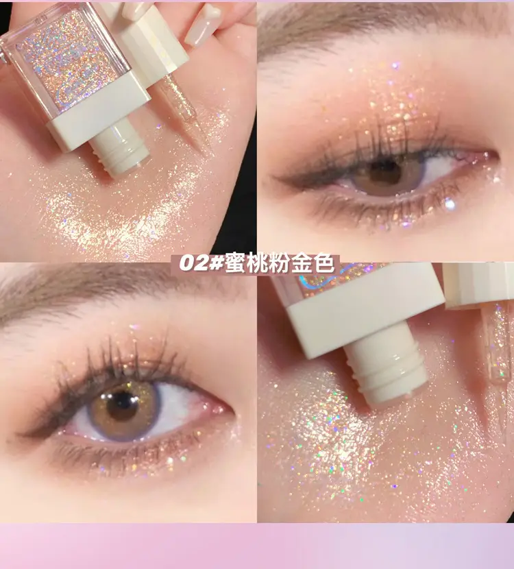 Liquid Crystal Glitter Eye Shadow Highlighter Set — feature 13