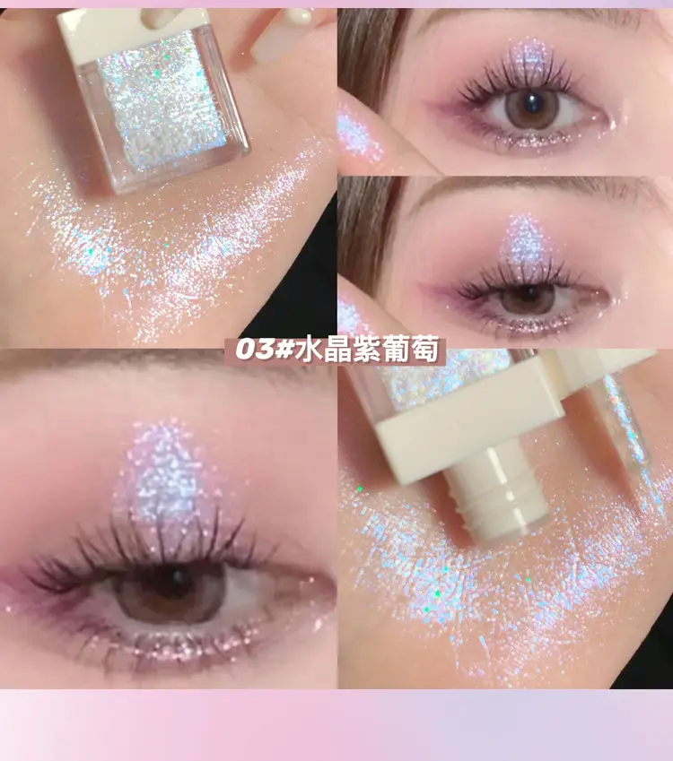 Liquid Crystal Glitter Eye Shadow Highlighter Set — feature 14