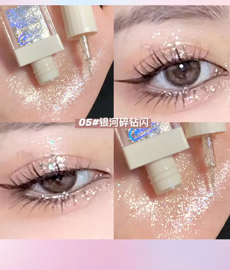 Liquid Crystal Glitter Eye Shadow Highlighter Set — feature 16
