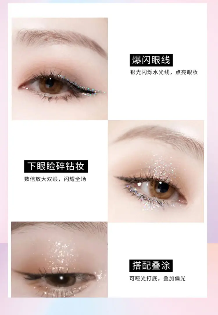 Liquid Crystal Glitter Eye Shadow Highlighter Set — feature 18