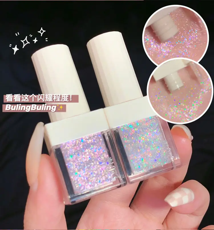 Liquid Crystal Glitter Eye Shadow Highlighter Set — feature 24