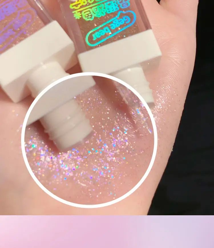 Liquid Crystal Glitter Eye Shadow Highlighter Set — feature 25