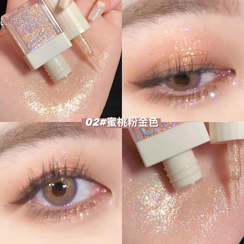 Liquid Crystal Glitter Eye Shadow Highlighter Set - Image 2