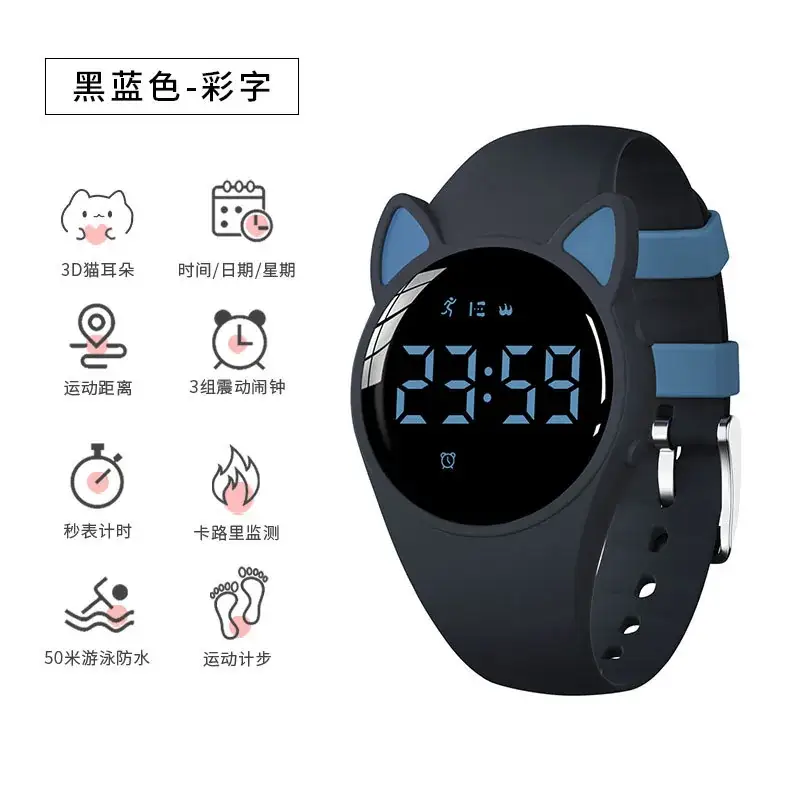 Cute Pink Cat Ear Digital Watch for Girls 2021