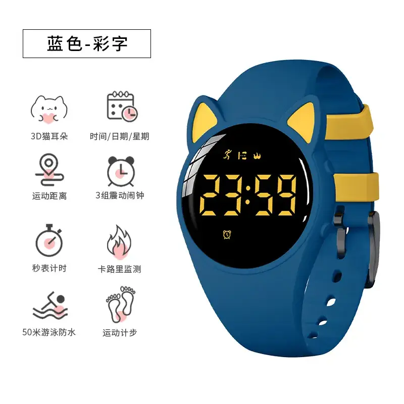 Cute Pink Cat Ear Digital Watch for Girls 2021