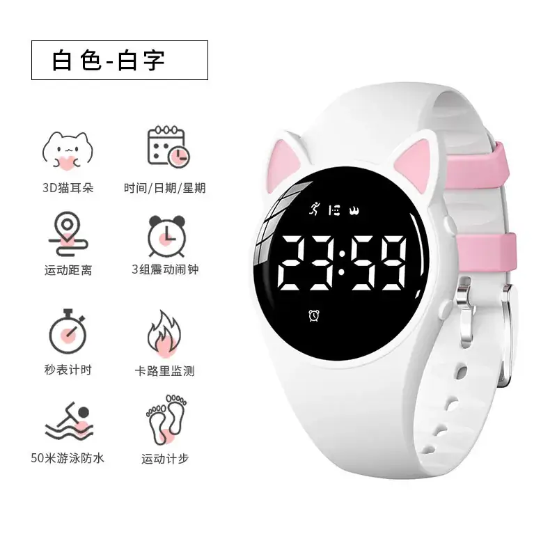 Cute Pink Cat Ear Digital Watch for Girls 2021