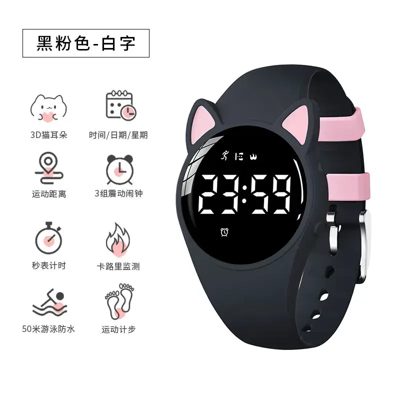 Cute Pink Cat Ear Digital Watch for Girls 2021