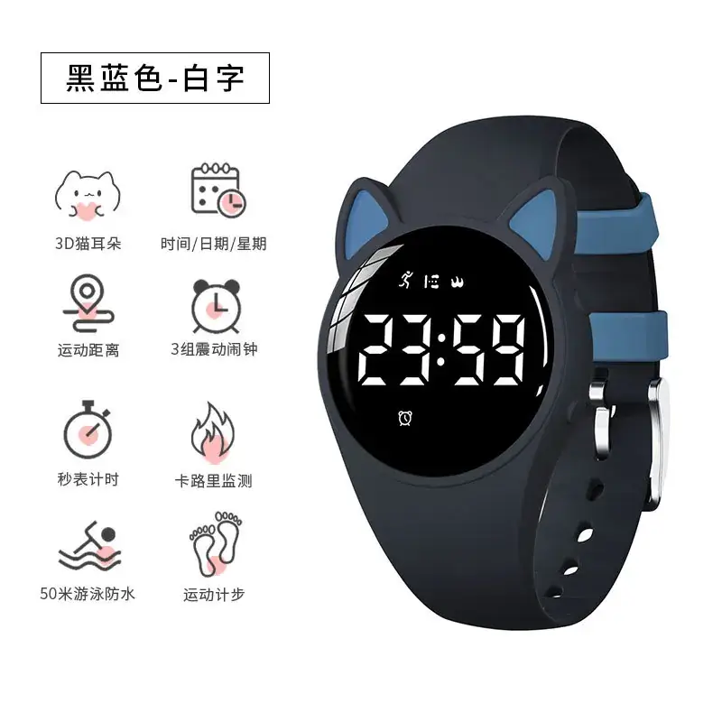 Cute Pink Cat Ear Digital Watch for Girls 2021