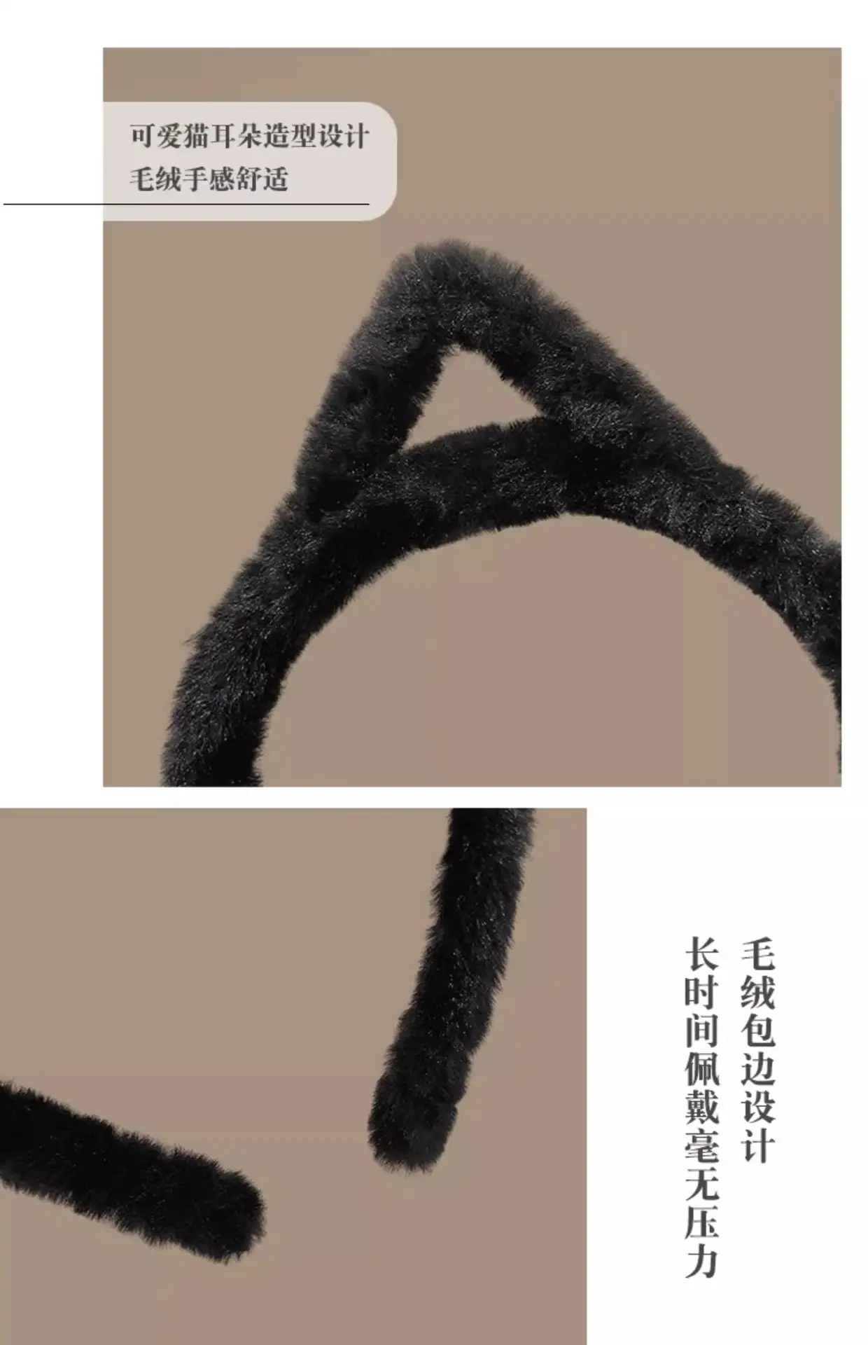 Cute Cat Ears Headband for Women Winter Plush White — feature 6