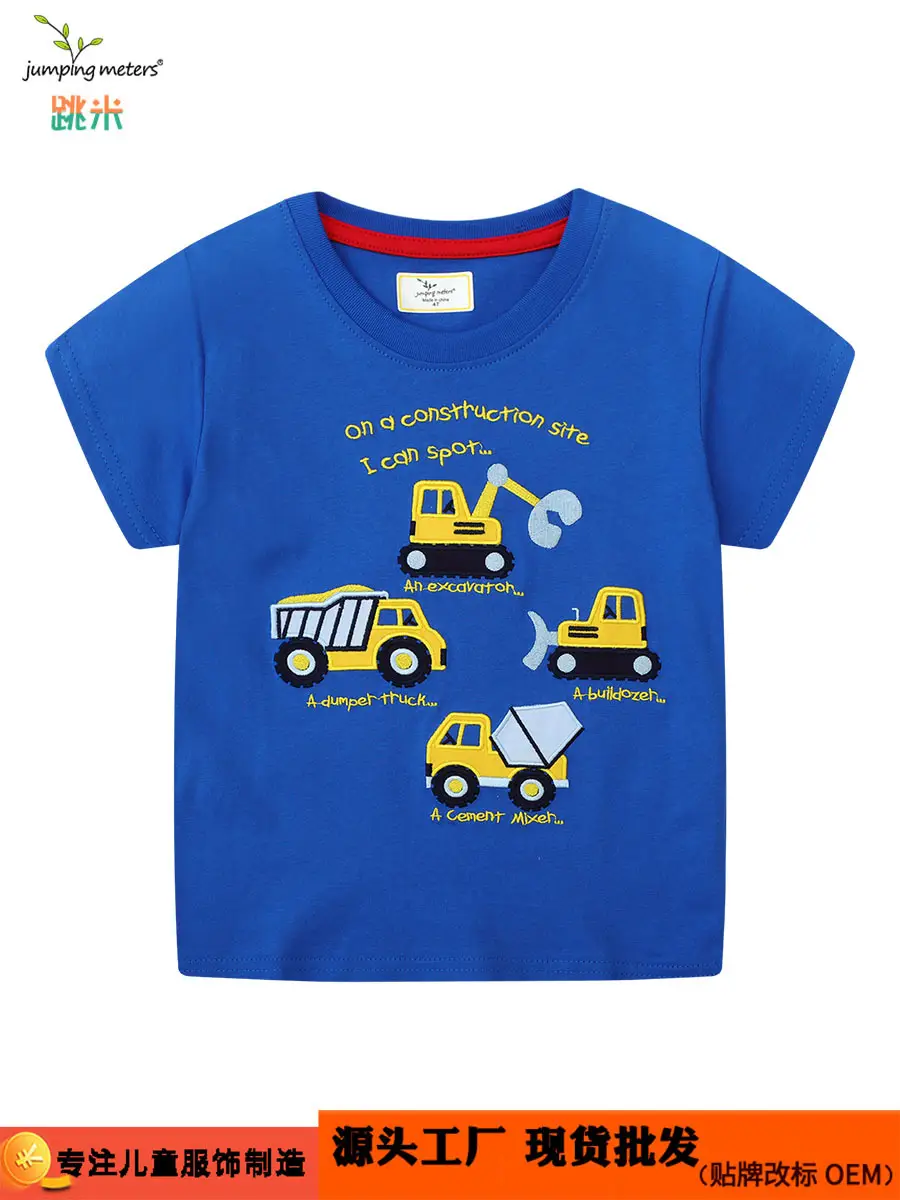 2025 Boys Cotton T-Shirt Blue Cartoon Excavator - Image 2