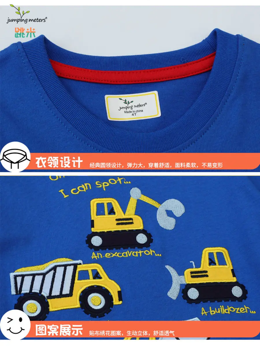 2025 Boys Cotton T-Shirt Blue Cartoon Excavator - Image 5
