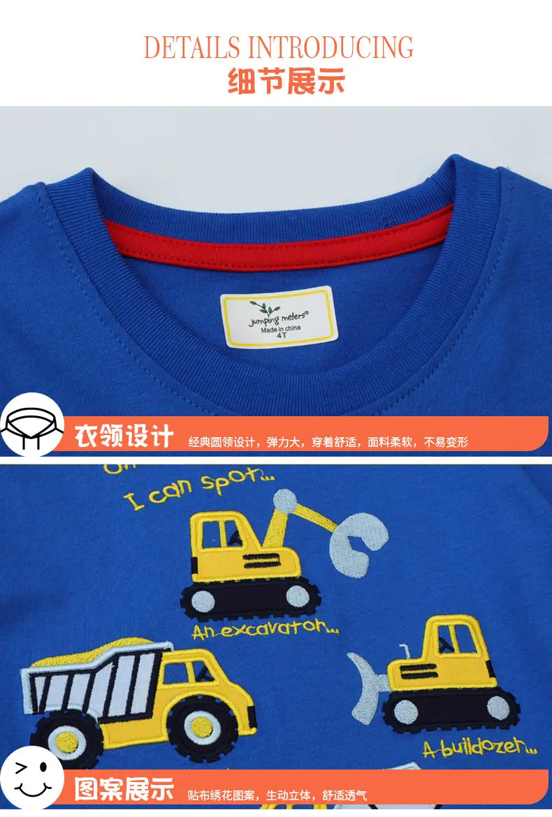 2025 Boys Cotton T-Shirt Blue Cartoon Excavator — feature 4