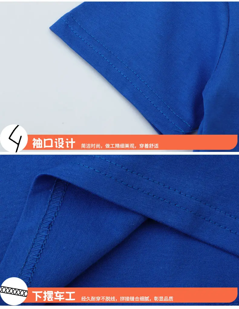 2025 Boys Cotton T-Shirt Blue Cartoon Excavator — feature 5
