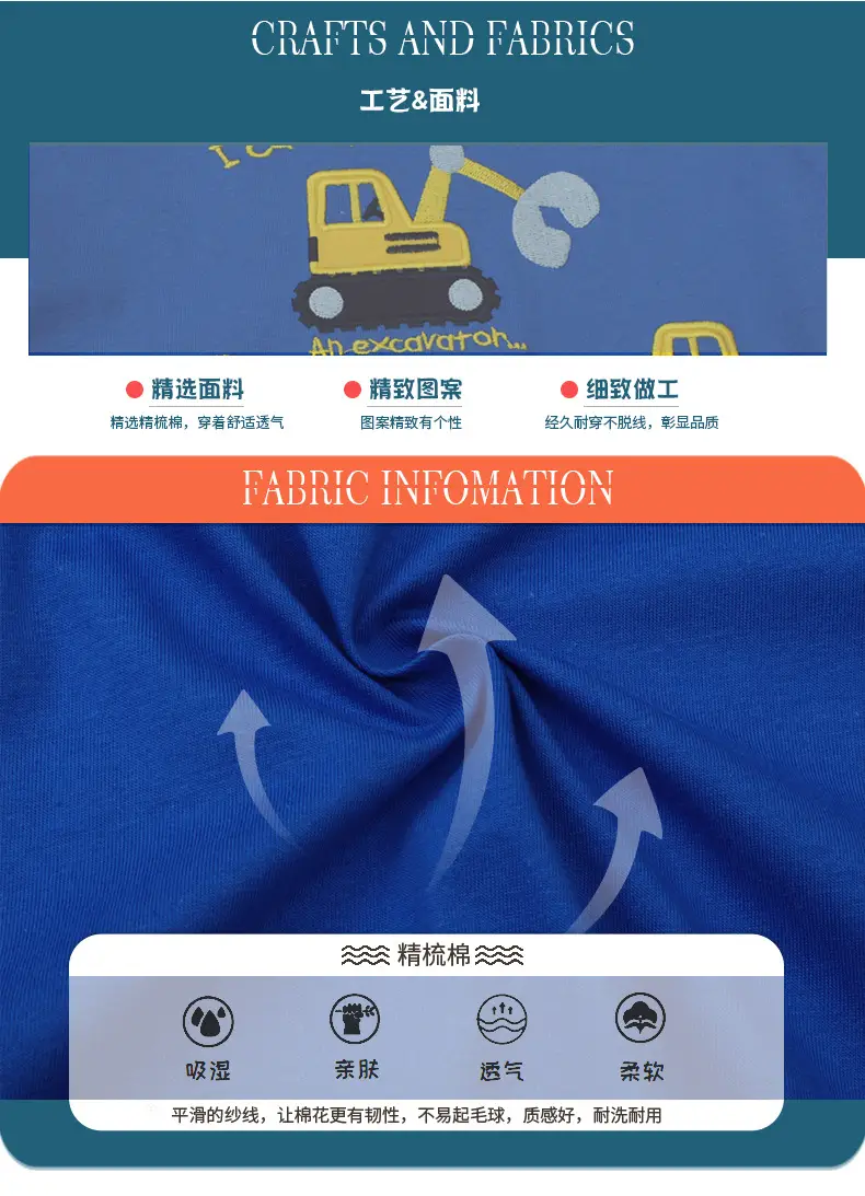 2025 Boys Cotton T-Shirt Blue Cartoon Excavator — feature 6