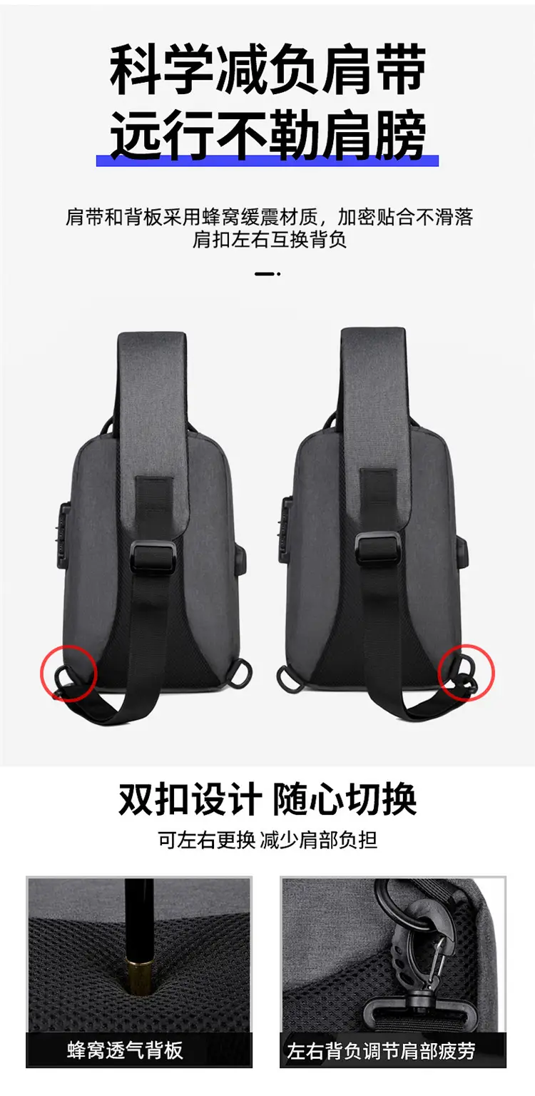 Men's Black Crossbody Shoulder Bag with Logo — feature 11