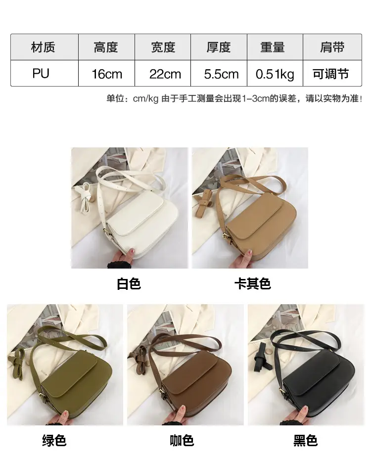 Women Crossbody Bag Olive Green 2026 New Fashion — feature 7