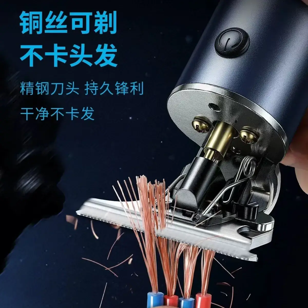 Electric Hair Clipper for Salon & Home Use - Image 2