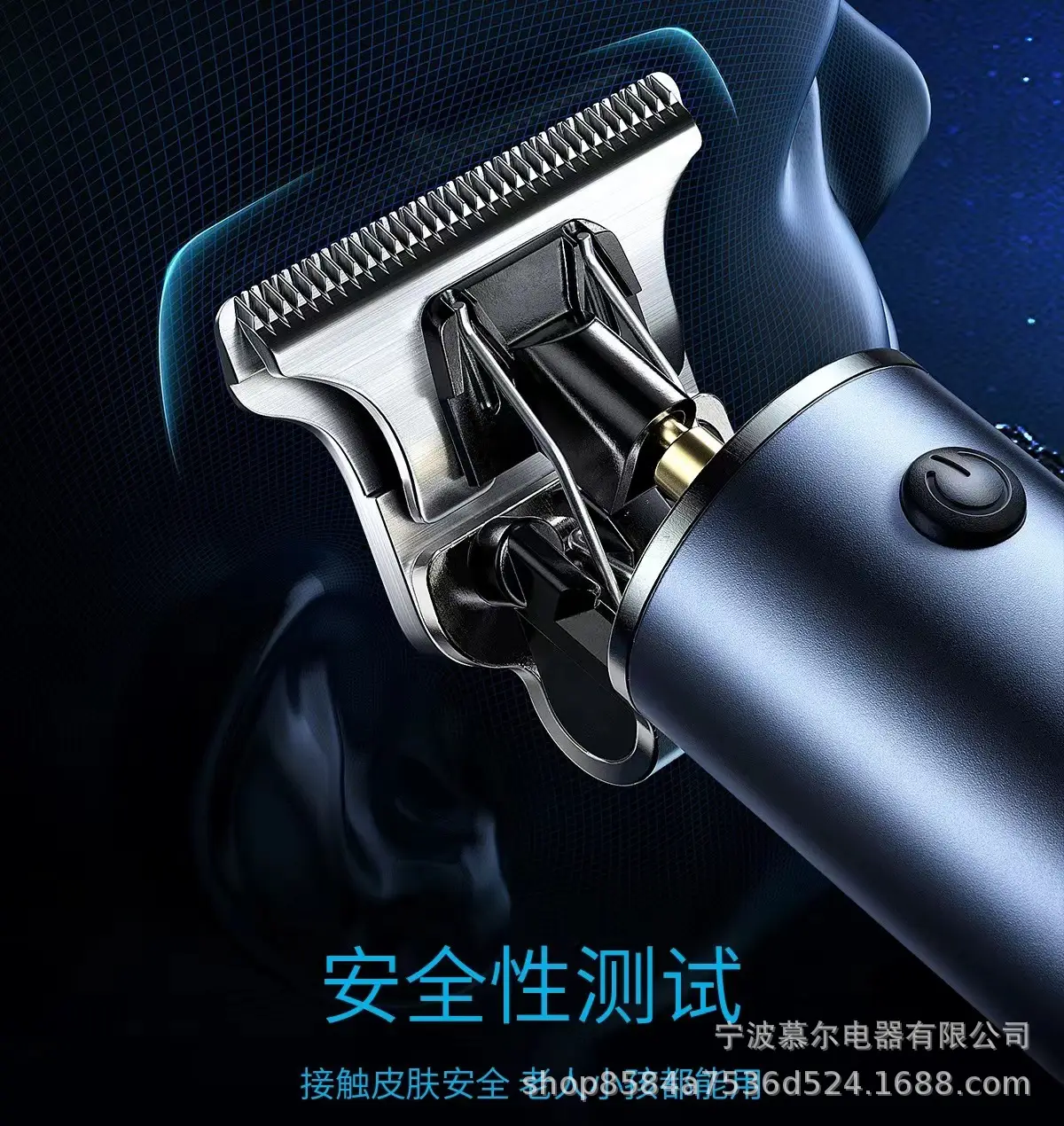 Electric Hair Clipper for Salon & Home Use — feature 18