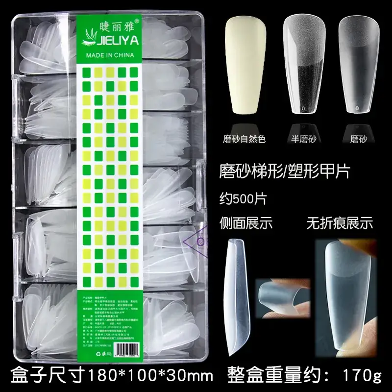 Nail Extensions Full Number Ladder Sharp Water Drop Oval Square 500 Box - Image 31