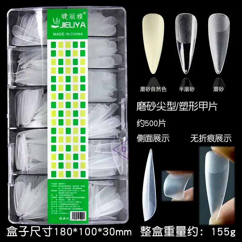 Nail Extensions Full Number Ladder Sharp Water Drop Oval Square 500 Box - Image 32