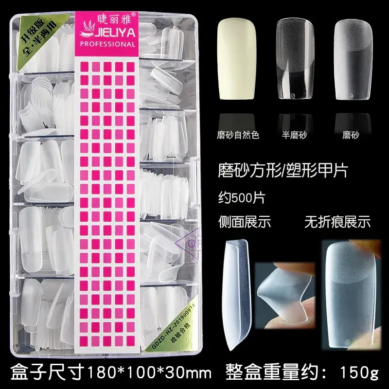 Nail Extensions Full Number Ladder Sharp Water Drop Oval Square 500 Box — feature 5
