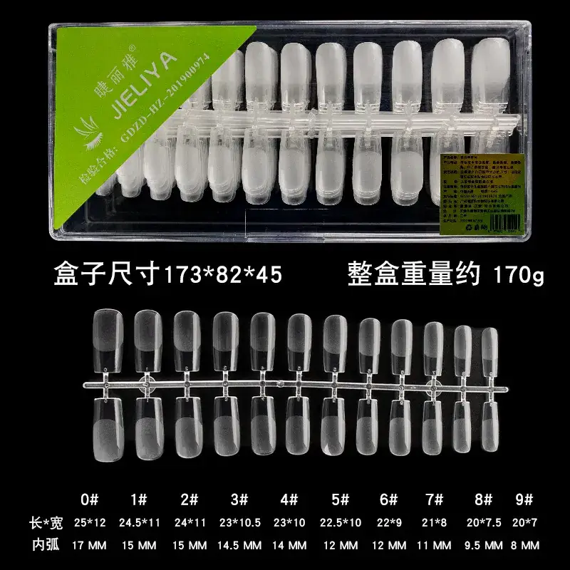 Nail Extensions Full Number Ladder Sharp Water Drop Oval Square 500 Box - Image 26