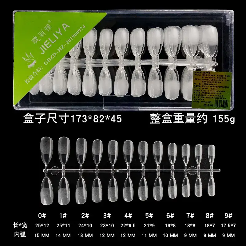 Nail Extensions Full Number Ladder Sharp Water Drop Oval Square 500 Box - Image 27