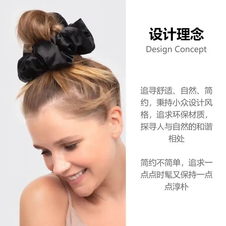 Silk Pleated Hair Tie Scrunchie 30mm — feature 11
