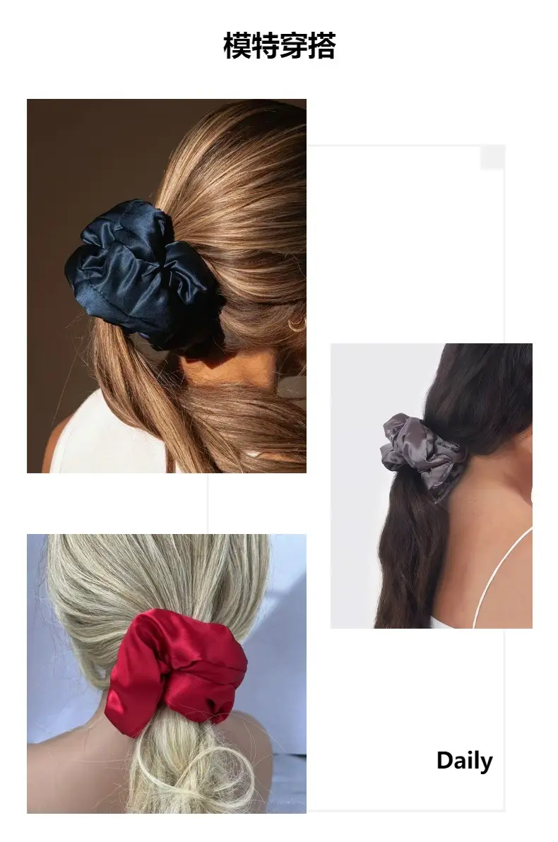 Silk Pleated Hair Tie Scrunchie 30mm — feature 13