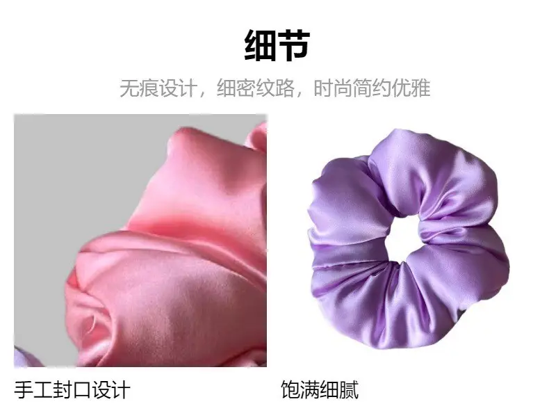 Silk Pleated Hair Tie Scrunchie 30mm — feature 14