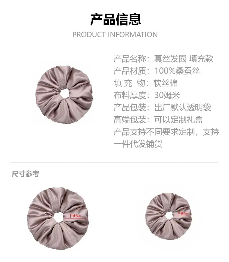 Silk Pleated Hair Tie Scrunchie 30mm — feature 16