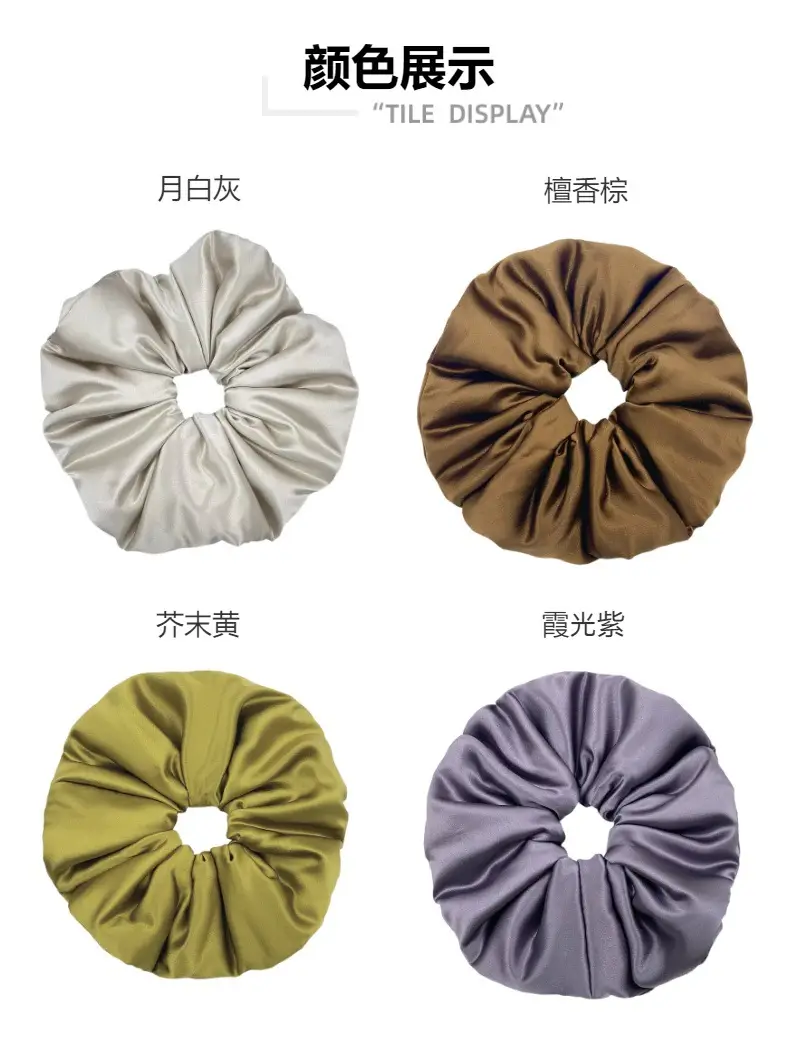 Silk Pleated Hair Tie Scrunchie 30mm — feature 17
