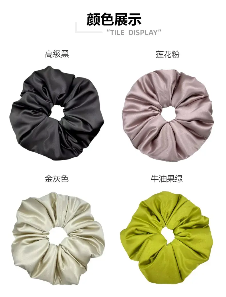 Silk Pleated Hair Tie Scrunchie 30mm — feature 18
