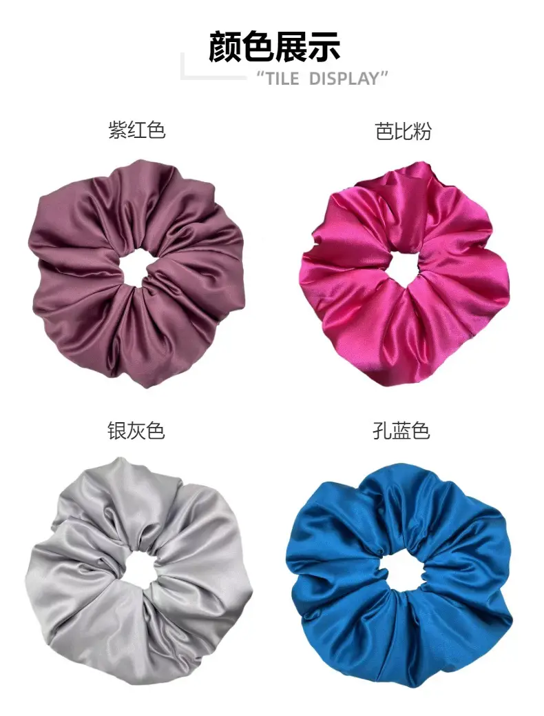 Silk Pleated Hair Tie Scrunchie 30mm — feature 19