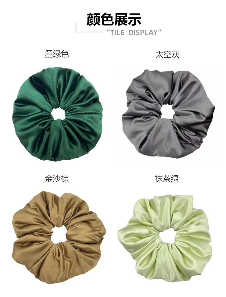 Silk Pleated Hair Tie Scrunchie 30mm — feature 20