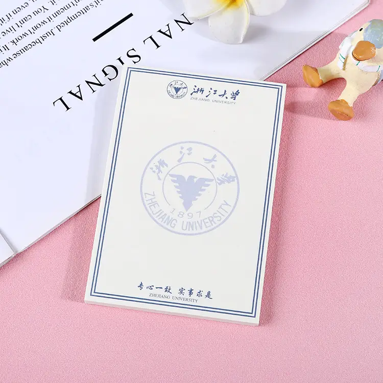 Fudan University notebook all famous campus Note Book student draft book Tsinghua Peking University notebook sticky note