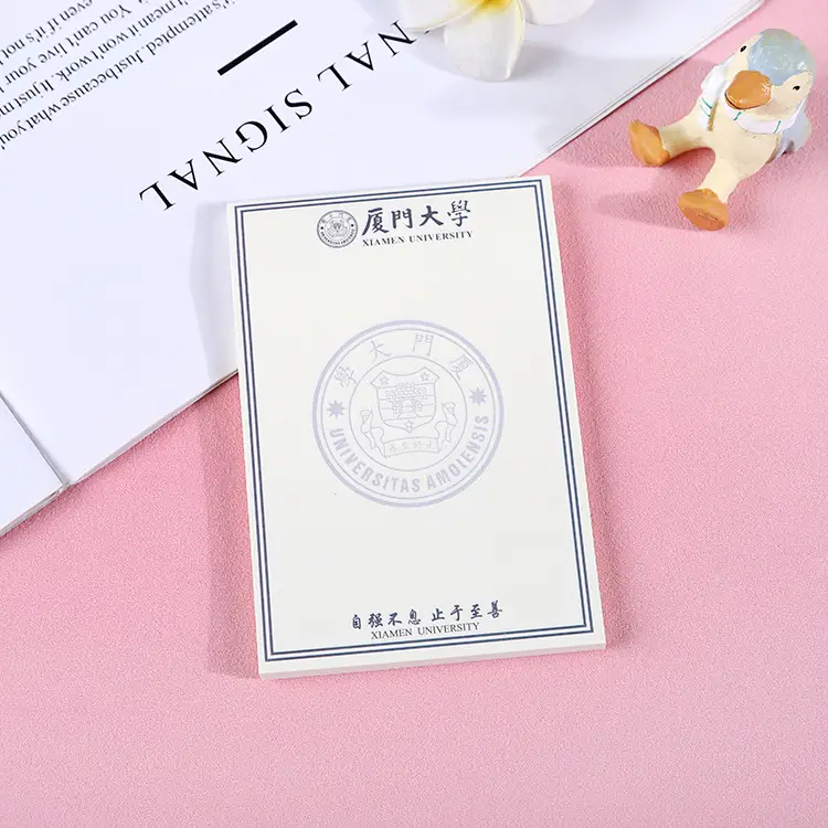Fudan University notebook all famous campus Note Book student draft book Tsinghua Peking University notebook sticky note