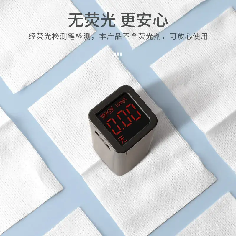 Wet Compress Cotton Nose Opening Wipes 200pcs - Image 4